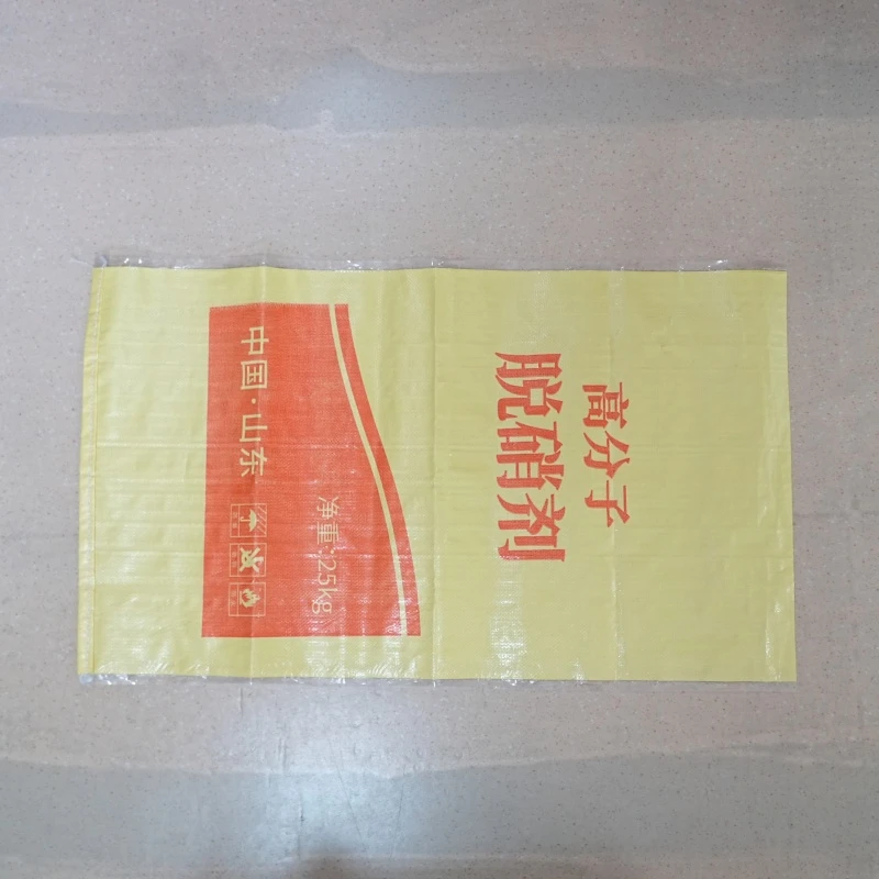 PP Woven FIBC Bags